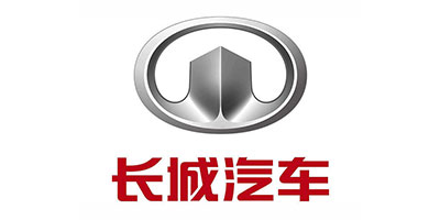 長(zhǎng)城汽車(chē)